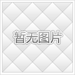 2016年